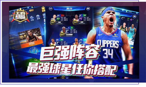 锋之一