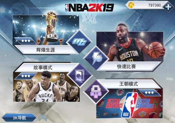 阿卜杜尔