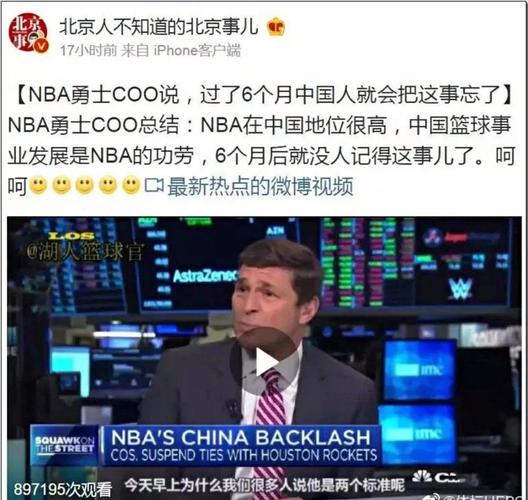 出更为周密