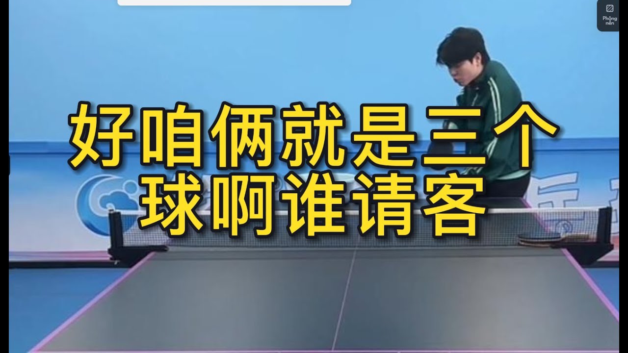 得尤為重要
