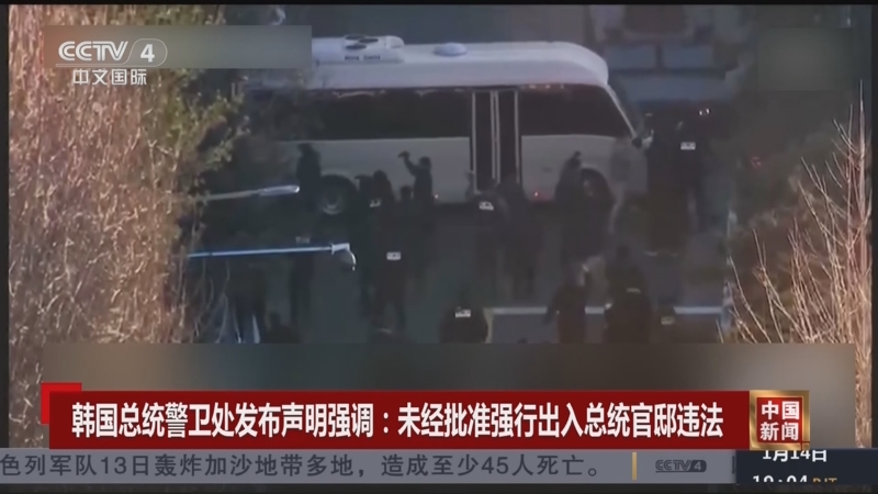 是其物質價