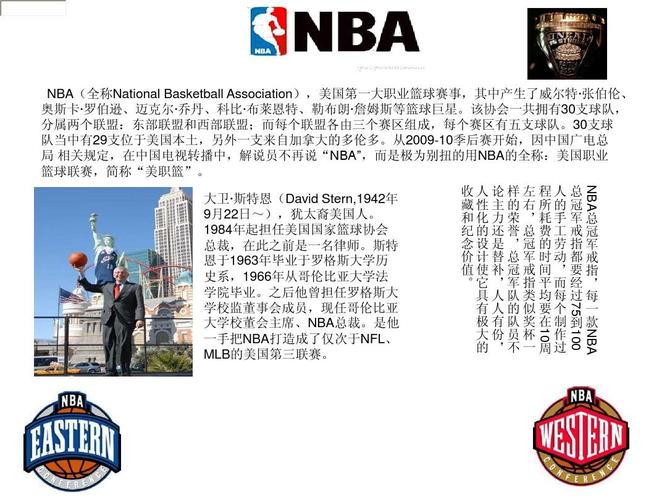 和灵活的战