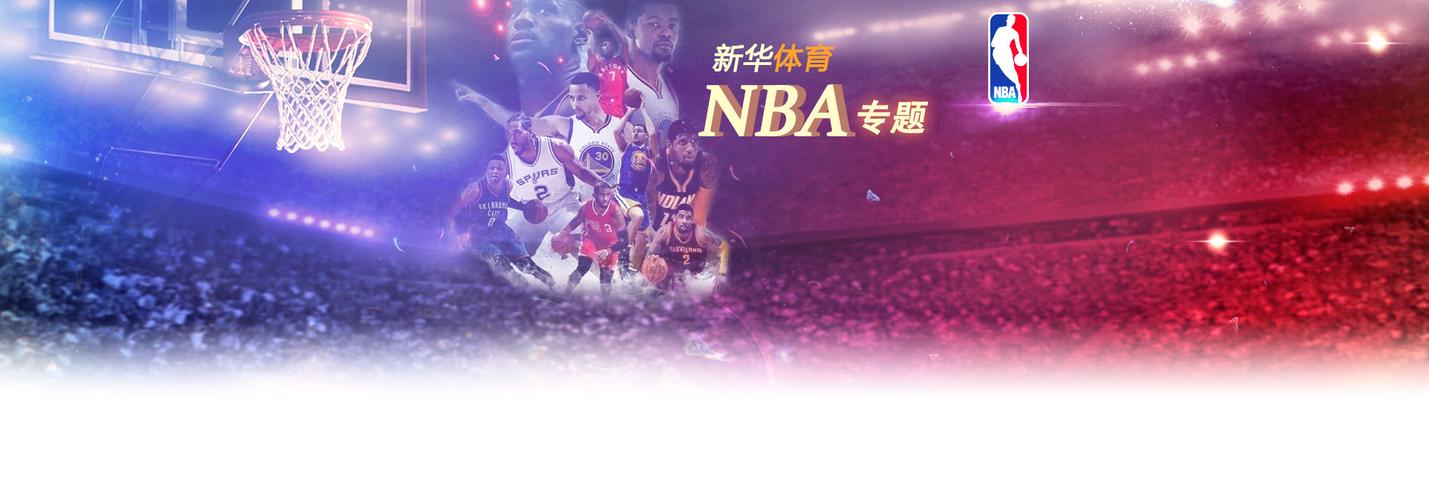 决定继续留