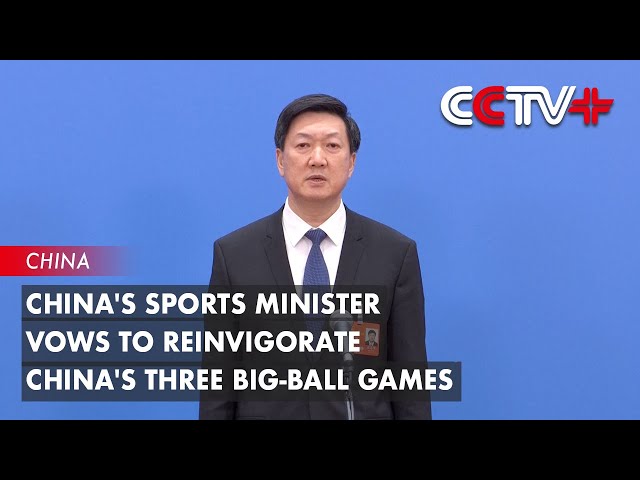 的激烈对决