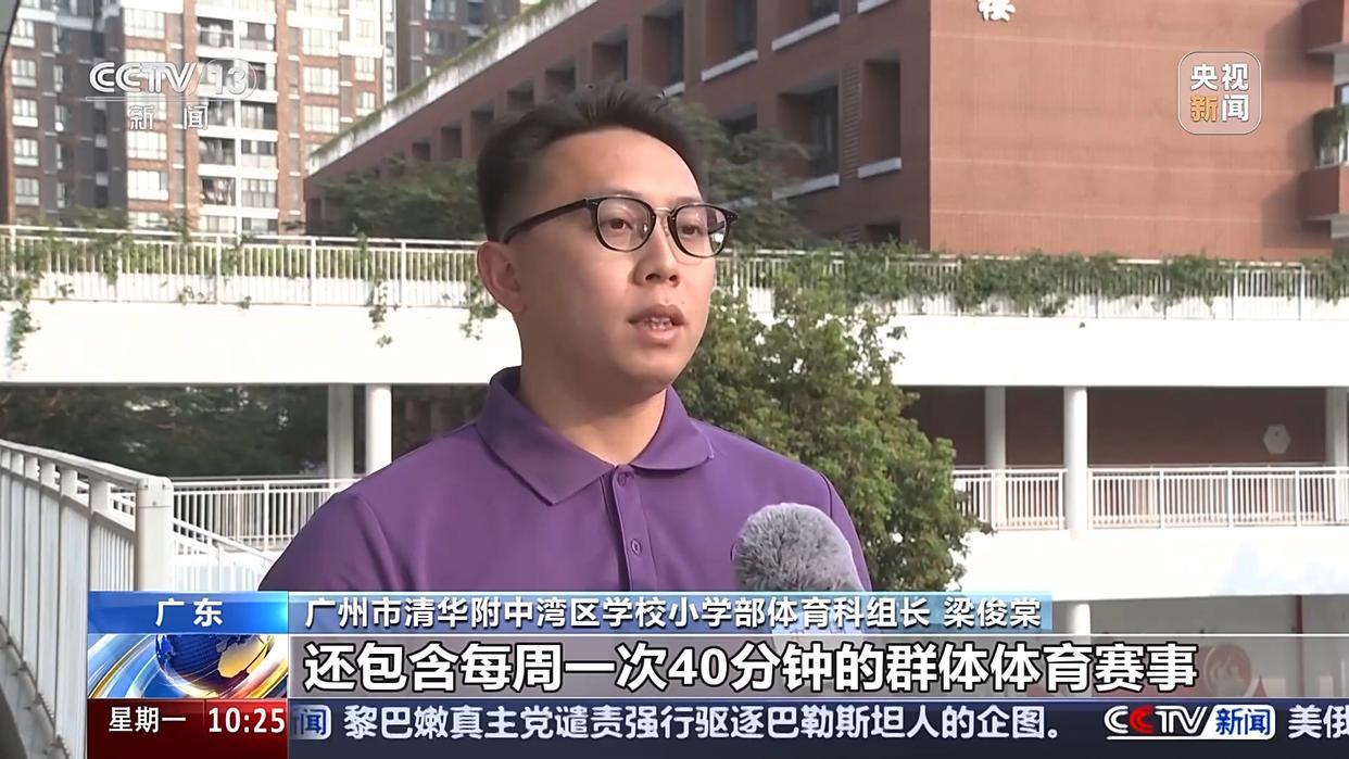 助力